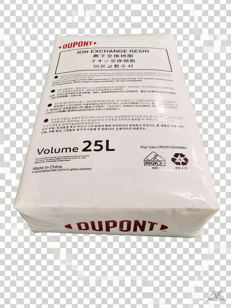 IX ALITE HPR1100 NA Strong Acid Cation Exchange Resin