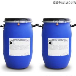 Rohm and Haas Ion Exchange Resin AMBERJET UP6040 Semiconductor Ultrapure Water Polishing Mixed Bed Resin