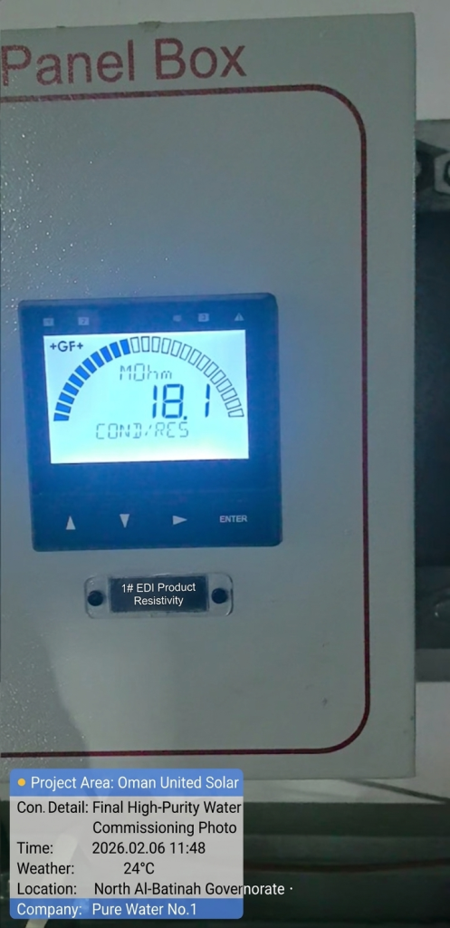 Digital monitor showing 18.1 MΩ·cm resistivity, confirming the high-purity water quality produced by Pure Water No.1 EDI system at the Oman United Solar project site.