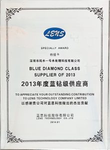 Blue Diamond Class Supplier Award Awarded by Lens (a core global supplier for Apple Inc.)